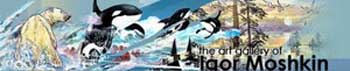 Banner217